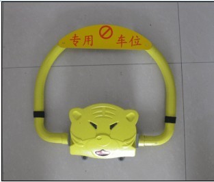 供应义乌遥控车位锁